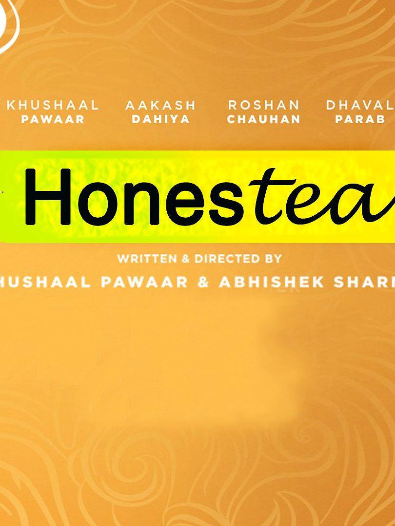 Honestea poster