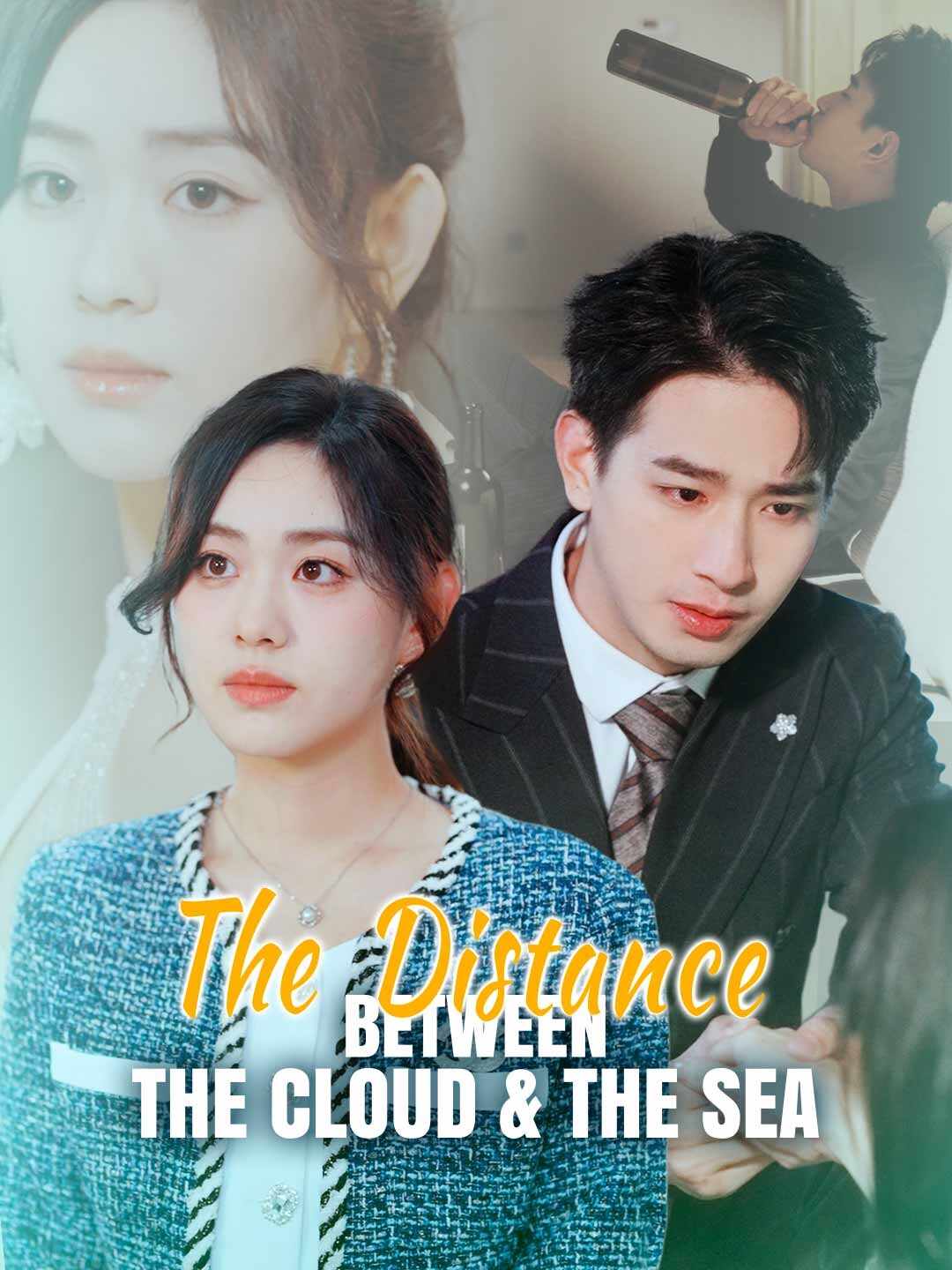 The Distance Between the Cloud and the Sea poster