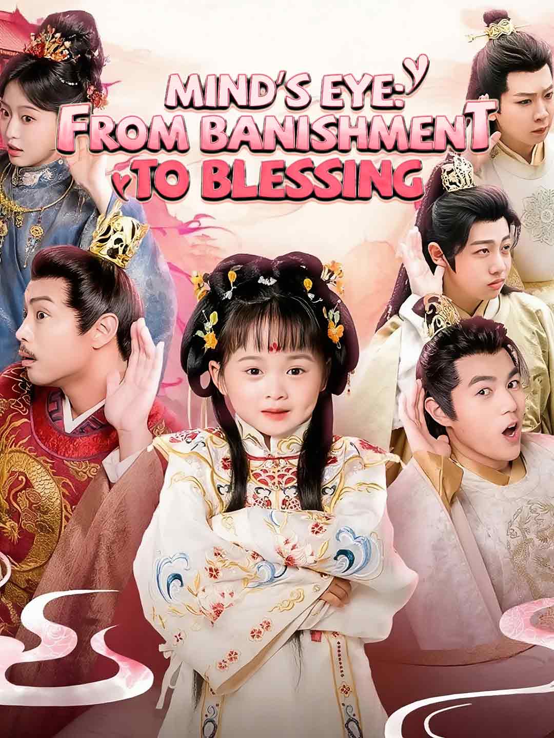 Mind's Eye: From Banishment to Blessing poster