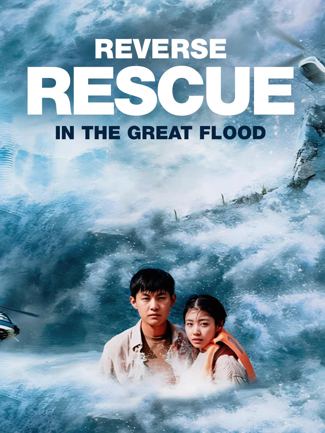 Reverse Rescue in the Great Flood poster