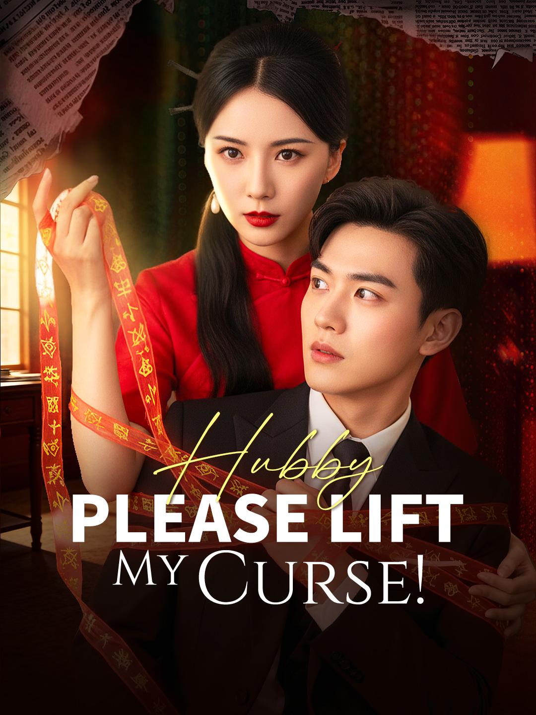 Hubby, Please Lift My Curse! poster