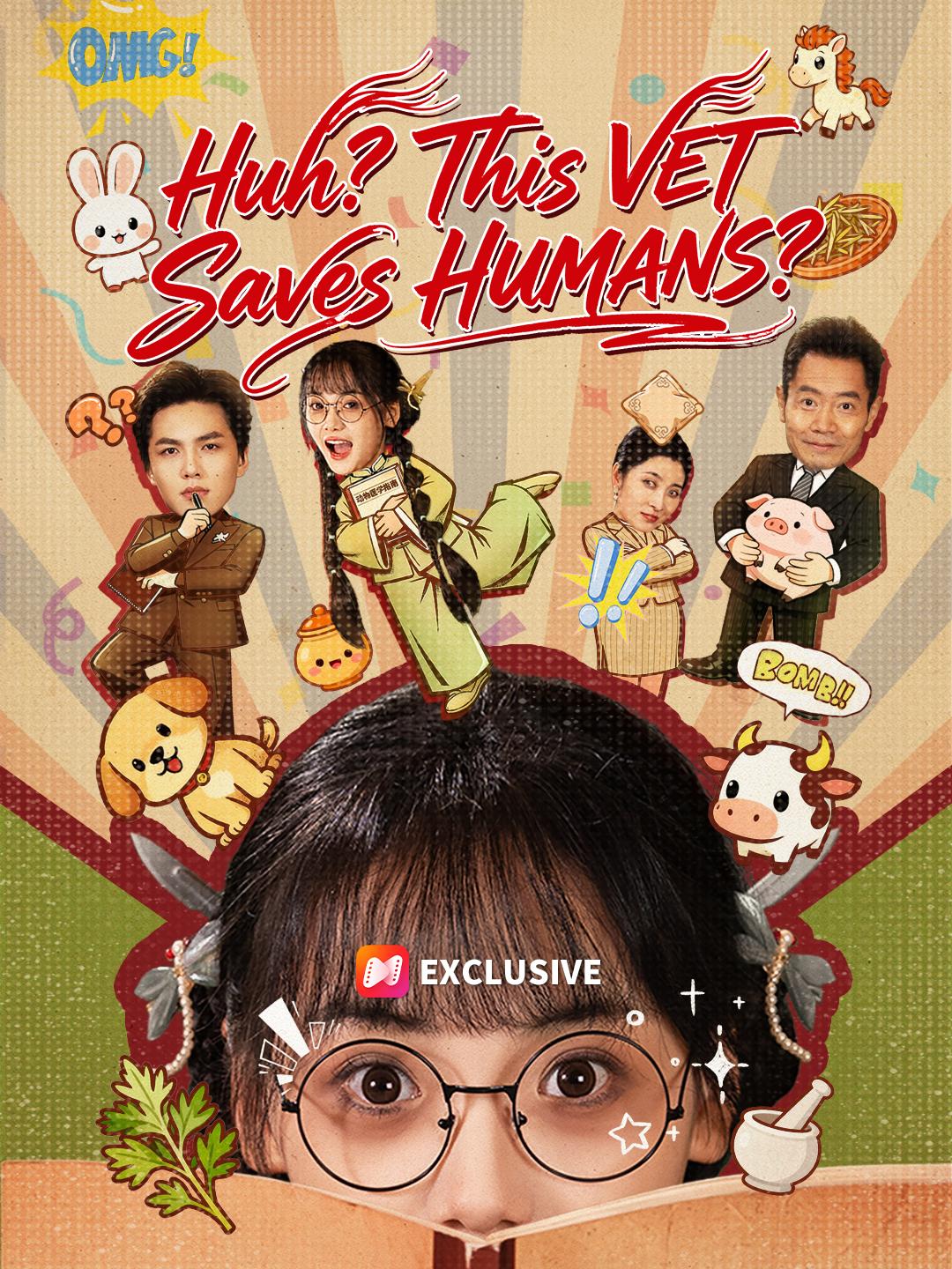 Huh? This VET Saves HUMANS? poster