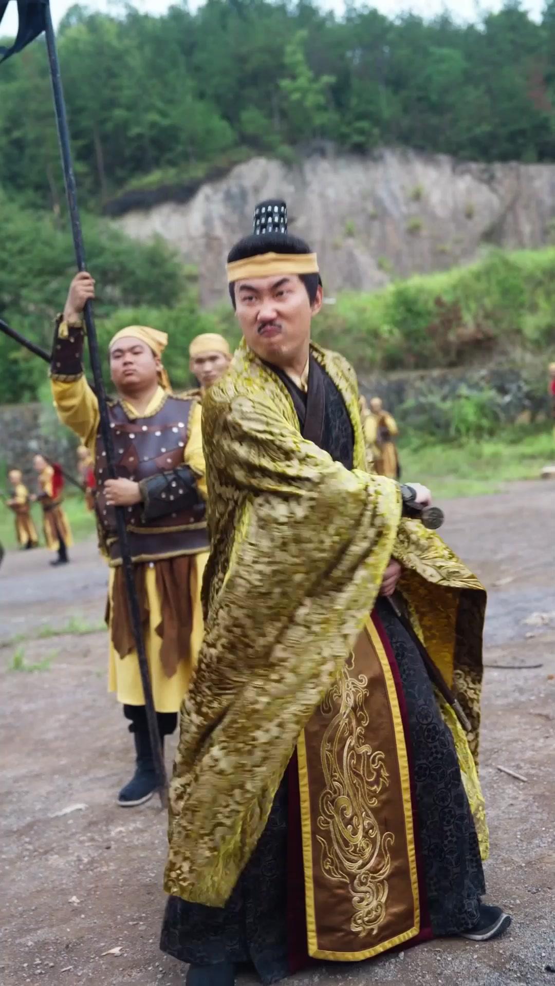 I Am Undefeated poster