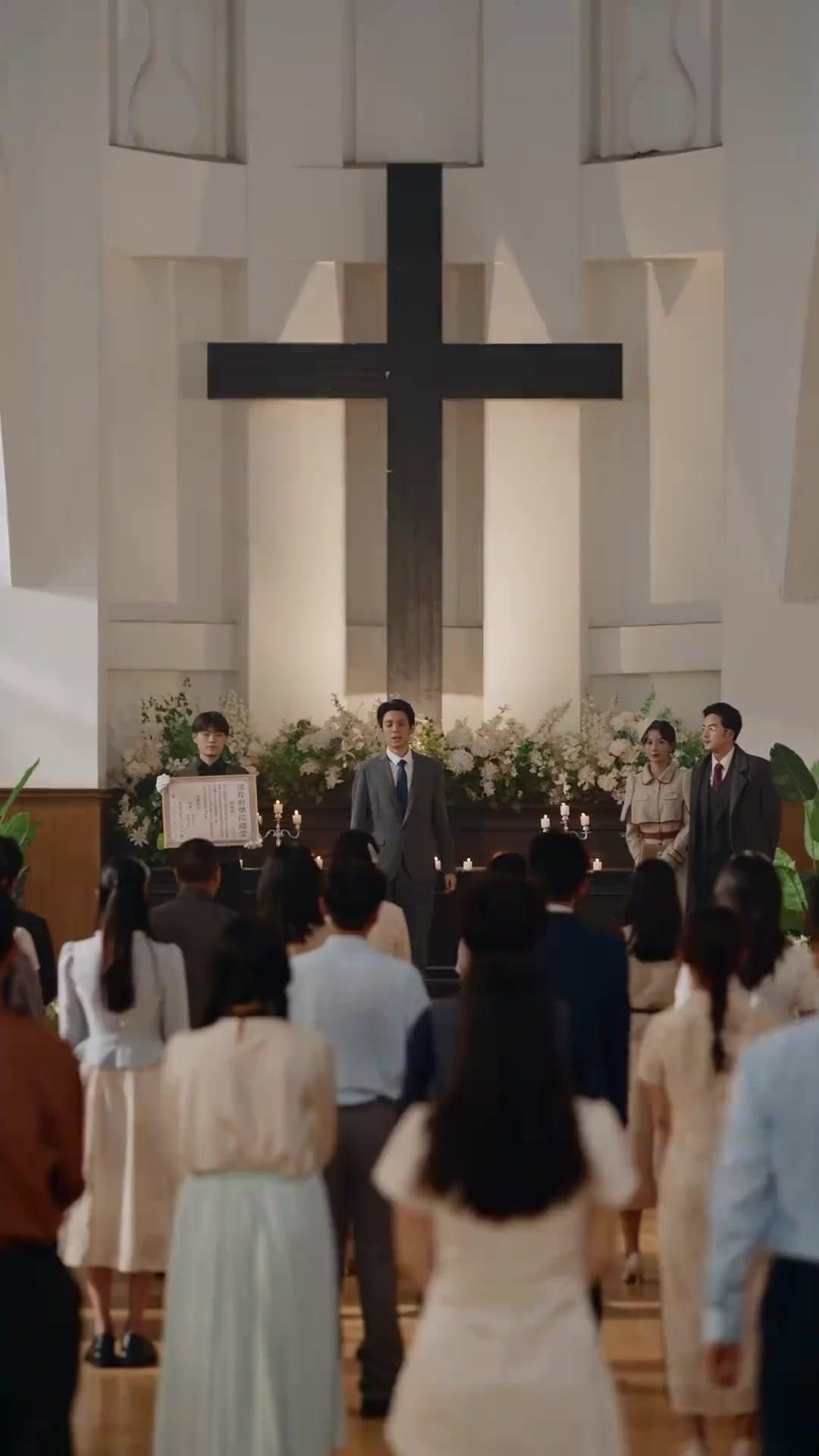 I Chose the Devil Over the Prince poster