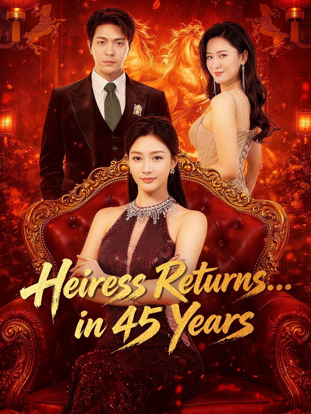 I'm Not Your Average Housewife! poster