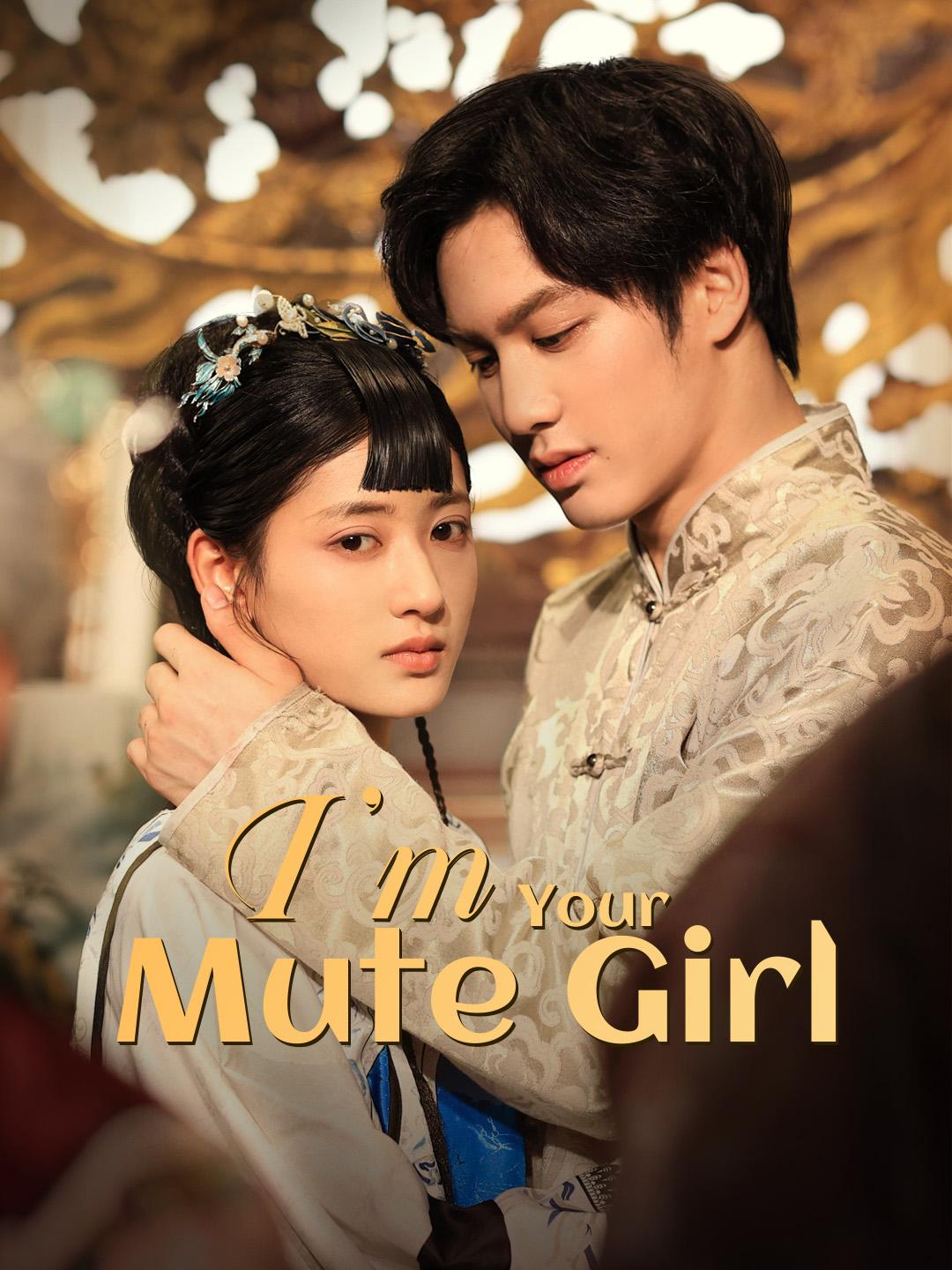 I'm Your Mute Girl poster