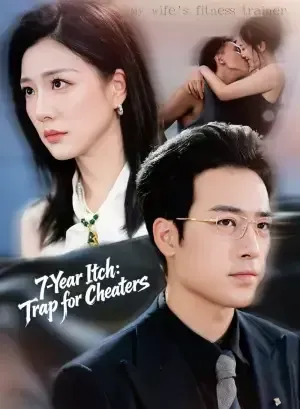7-Year Itch: Trap for Cheaters poster