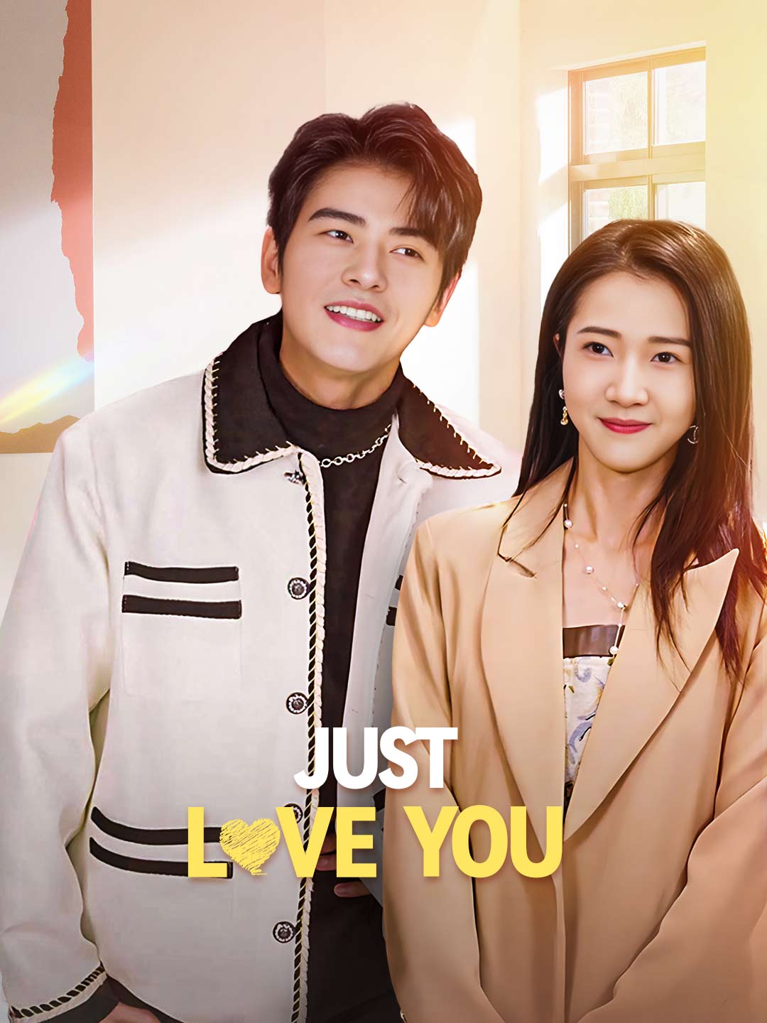Just Love You poster