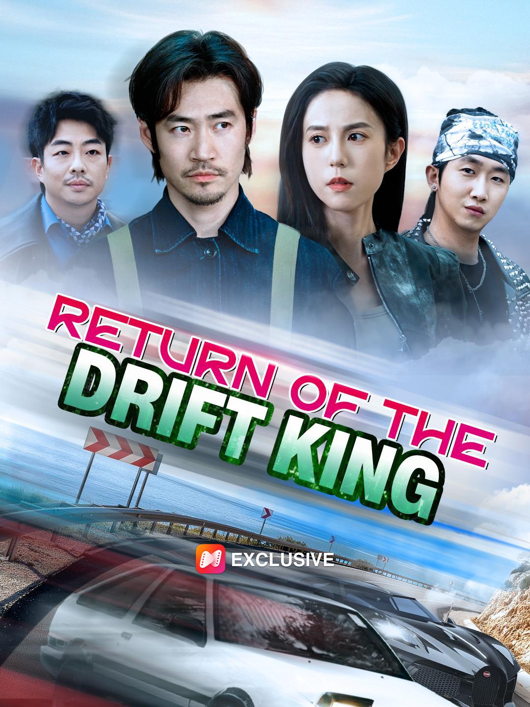 Ignition: Return of the Drift King poster