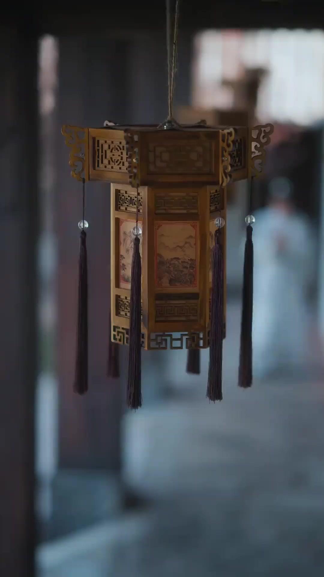 Immortal Glory, Mortal Treachery poster