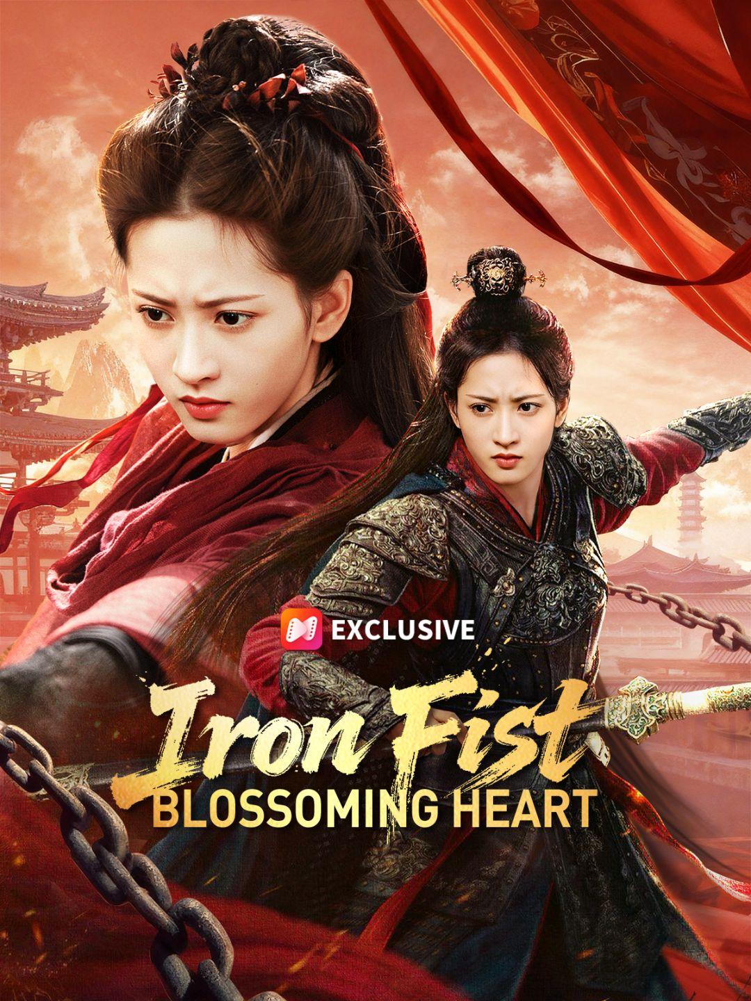 Iron Fist, Blossoming Heart poster