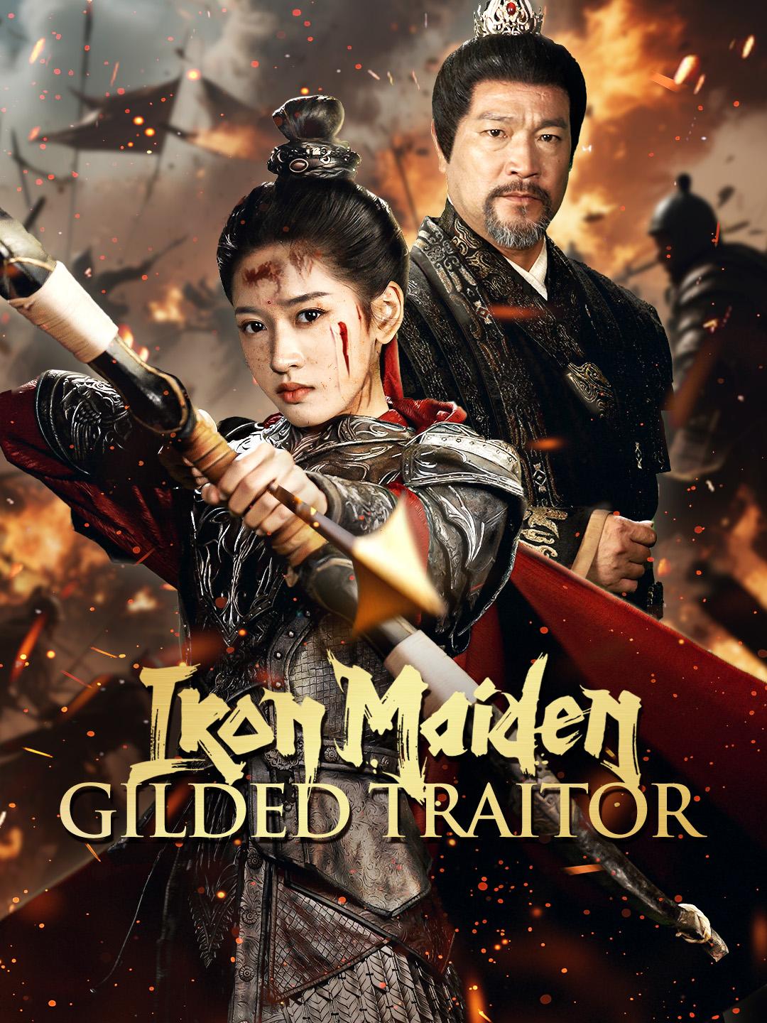 Iron Maiden, Gilded Traitor poster