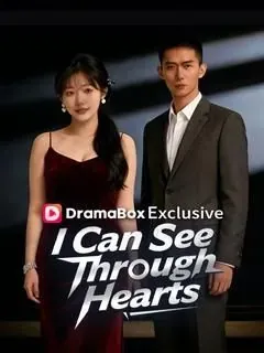 I Can See Through Hearts poster