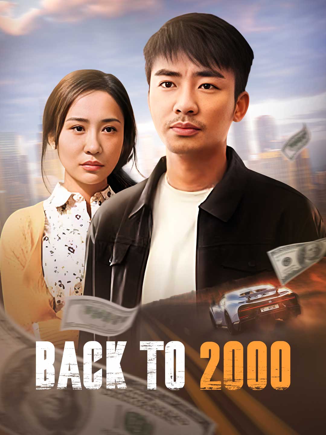 Back to 2000 poster