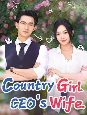 Country Girl,ceo’s Wife. poster