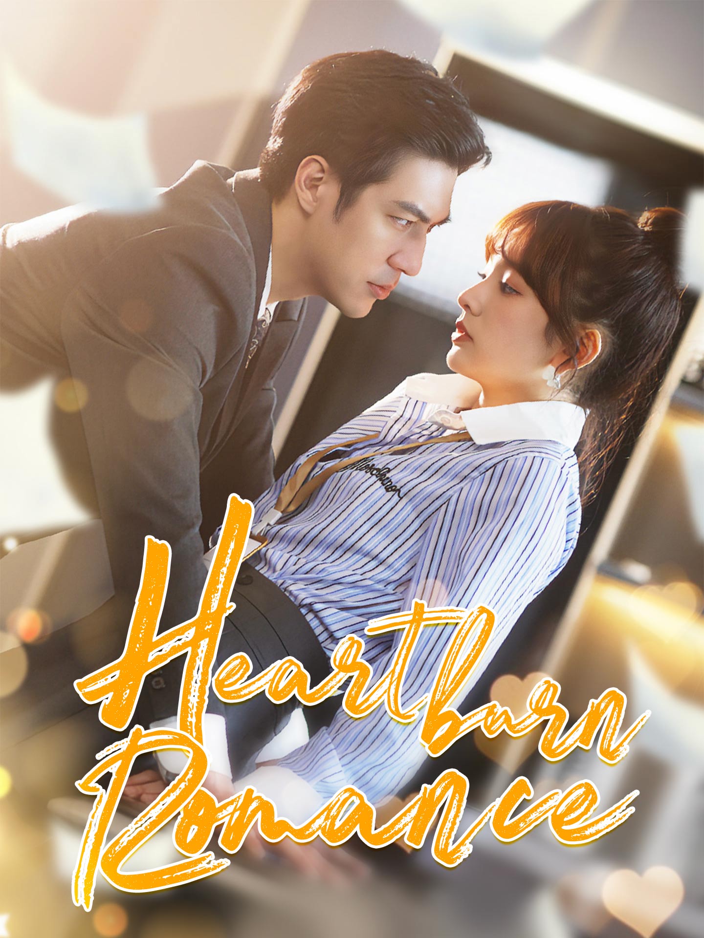 Heartburn Romance poster