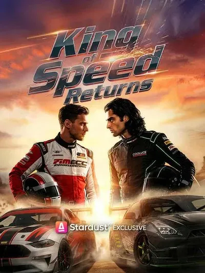 [ongoing]king of Speed Returns poster