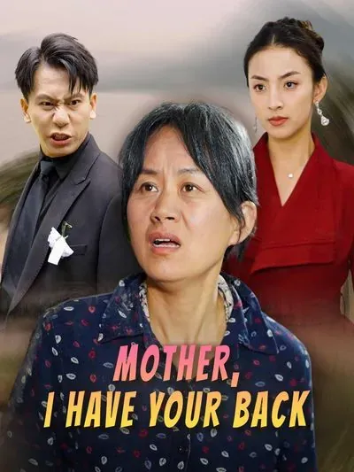 Mother, I Have Your Back poster
