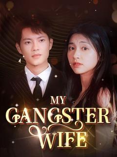 My Gangster Wife poster