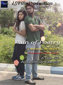 Kabyer Kyalani poster