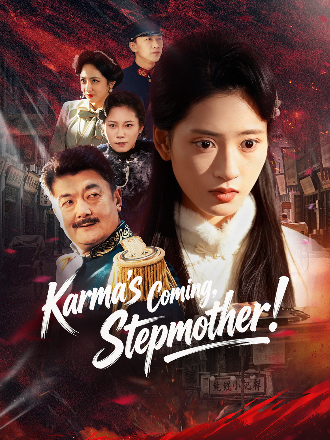 Karma's Coming, Stepmother! poster