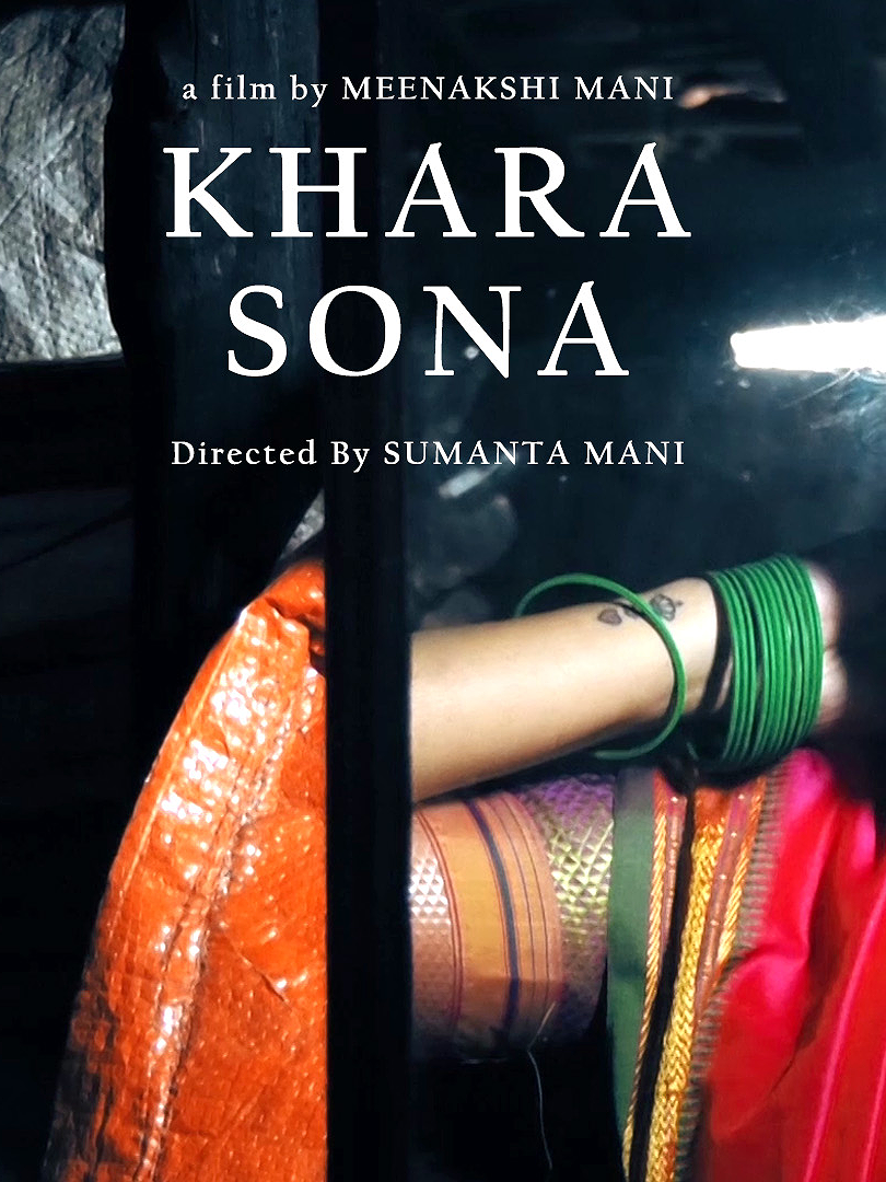 Khara Sona poster