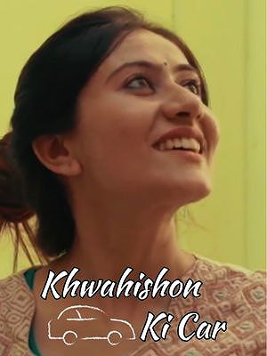 Khwahishon Ki Car poster