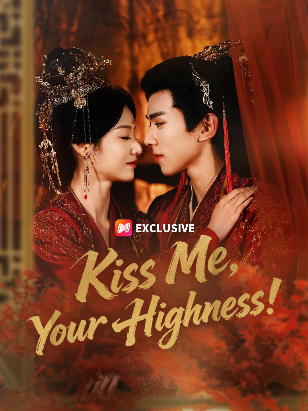 Kiss Me, Your Highness! poster