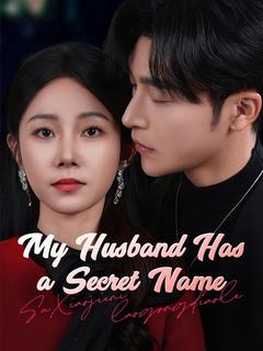 My Husband Has a Secret Name poster