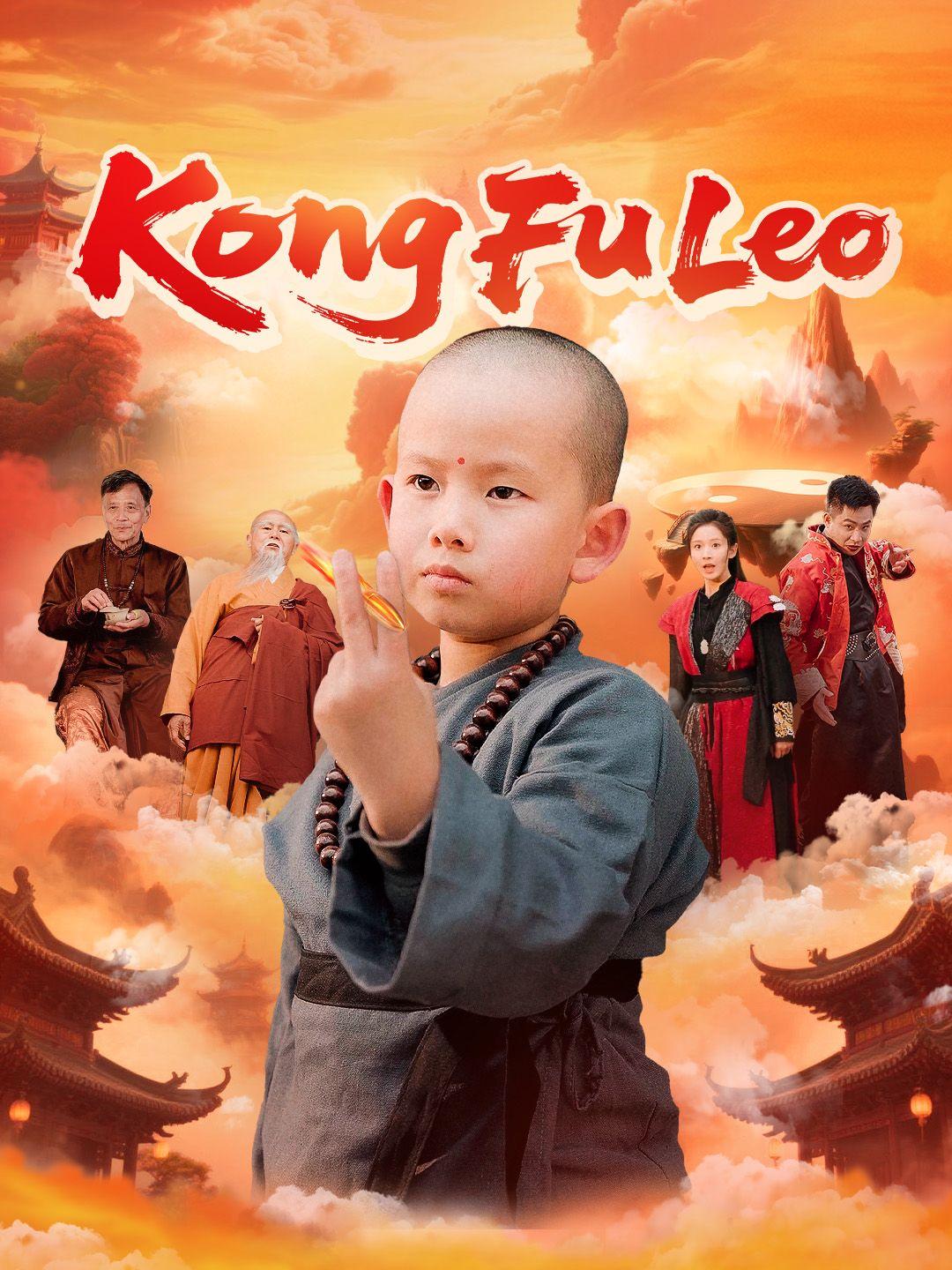Kong Fu Leo poster