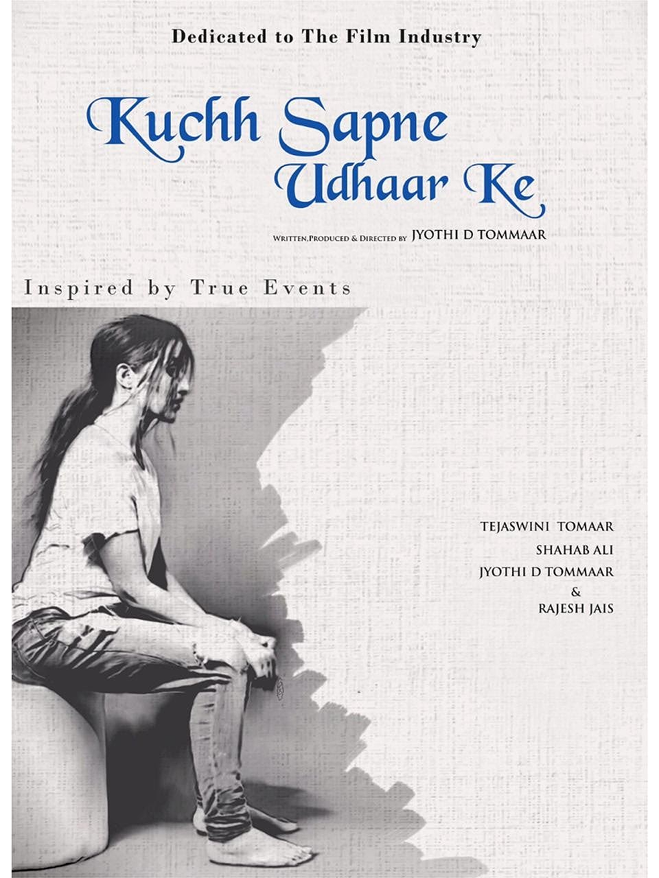 Kuchh Sapne Udhaar Ke poster