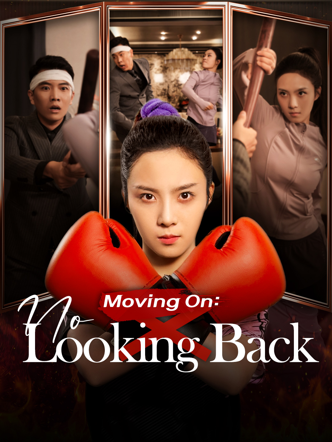 Moving On: No Looking Back poster