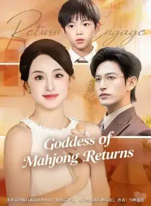 Goddess of Mahjong Returns poster