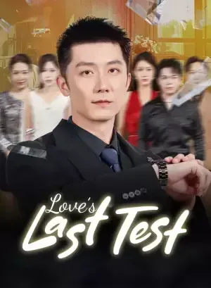 Love’s Last Test poster