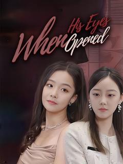 When His Eyes Opened poster