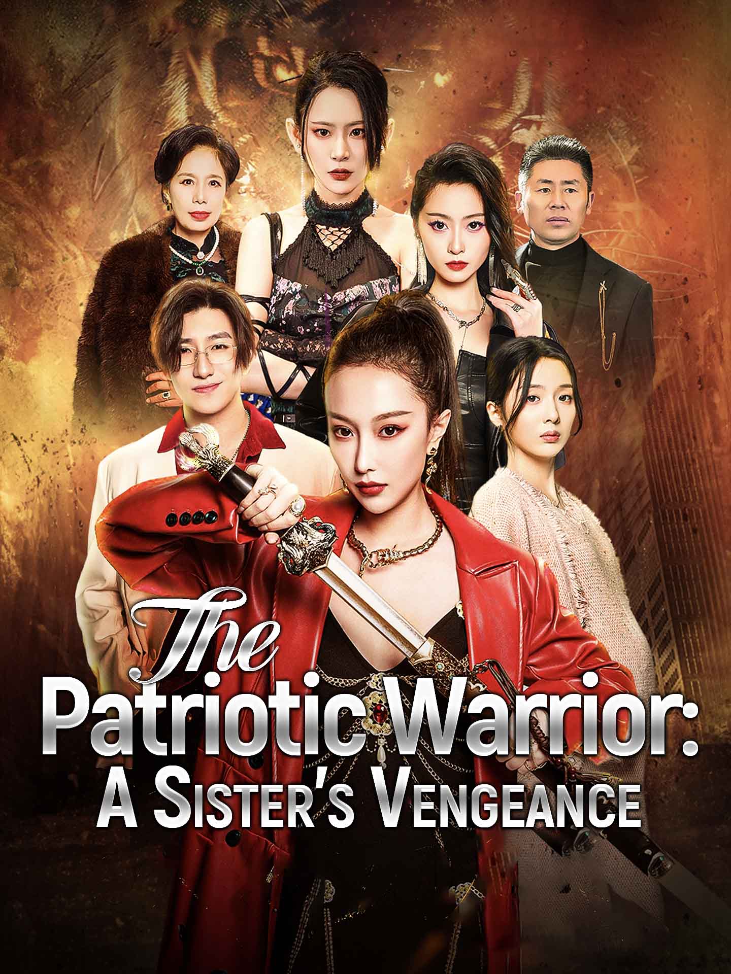 The Patriotic Warrior: A Sister's Vengeance poster