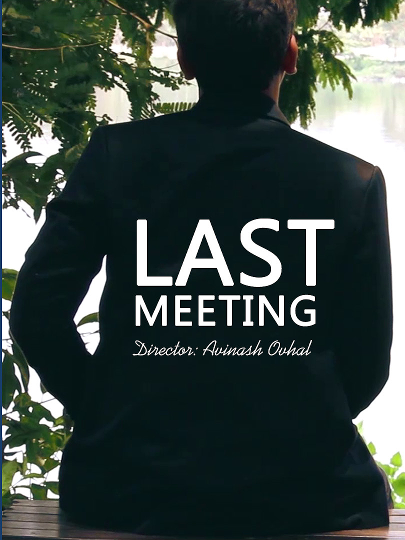 Last Meeting poster