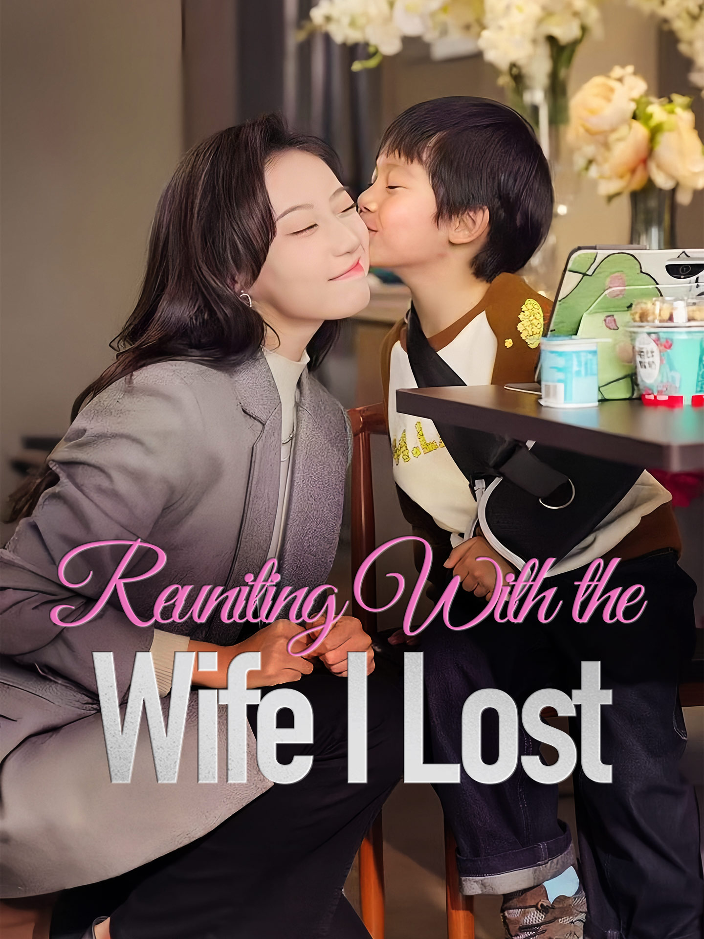 Reuniting With the Wife I Lost poster