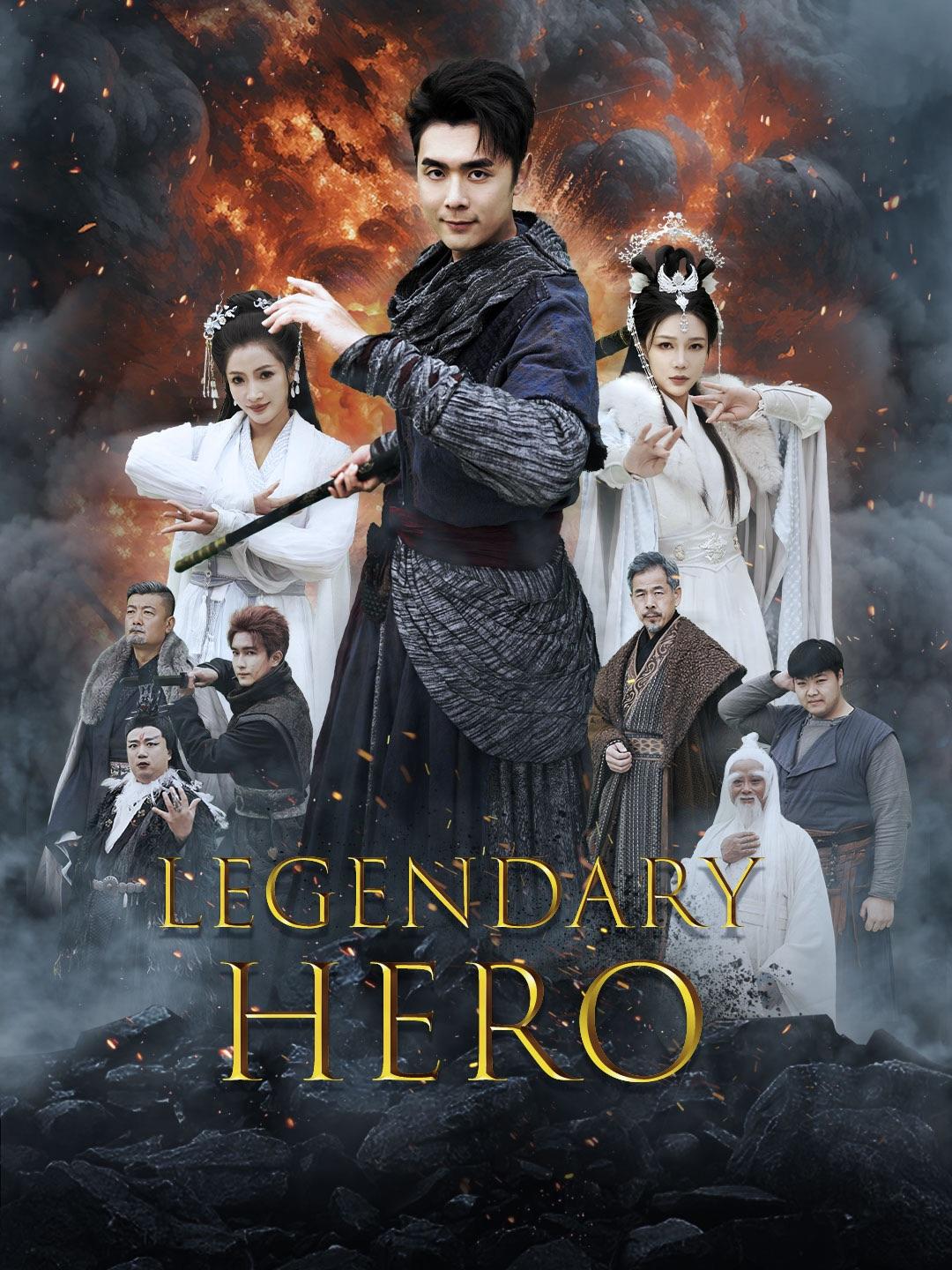 Legendary Hero poster