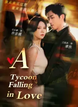 A Tycoon Falling in Love poster