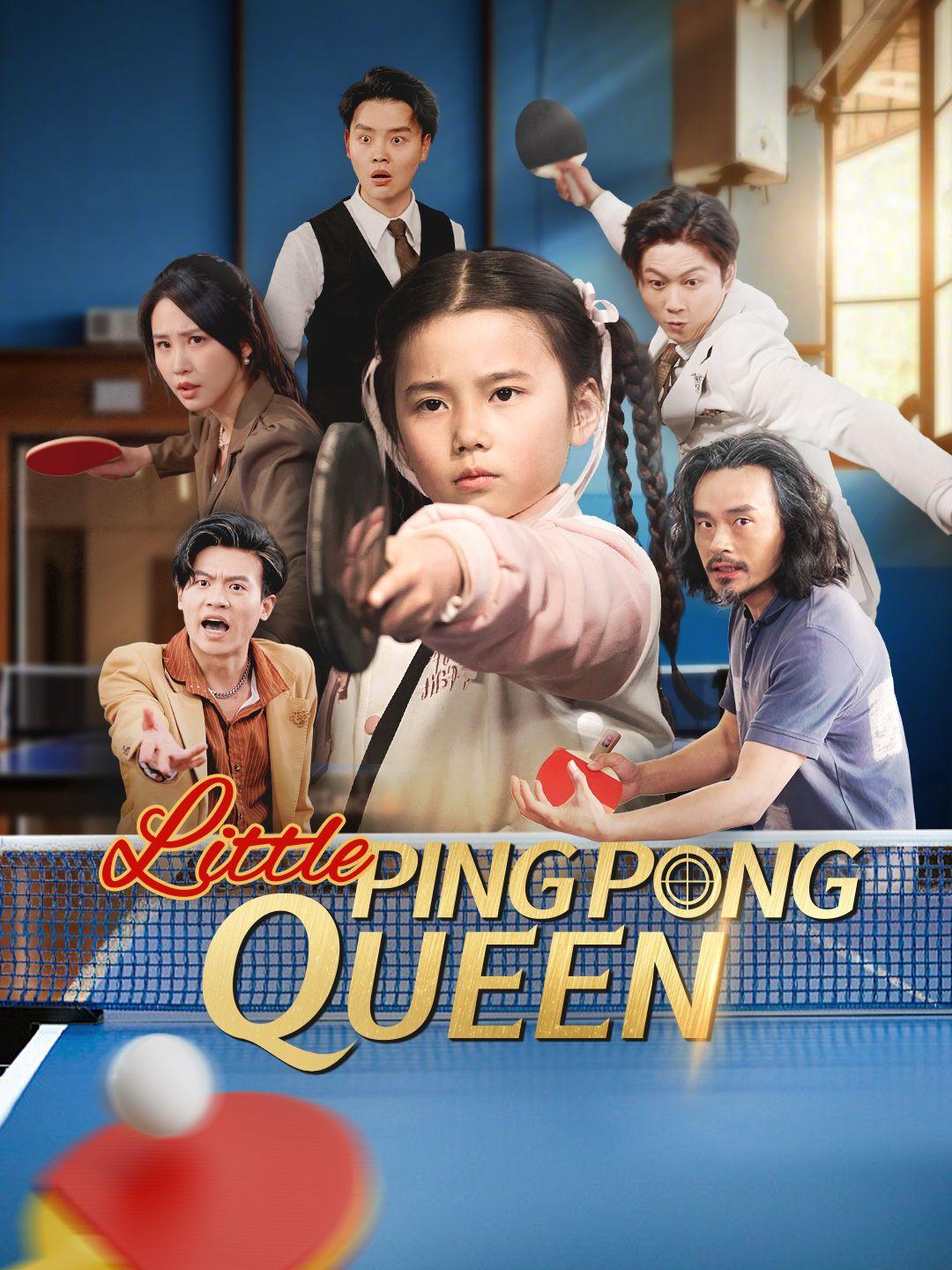 Little Ping Pong Queen poster