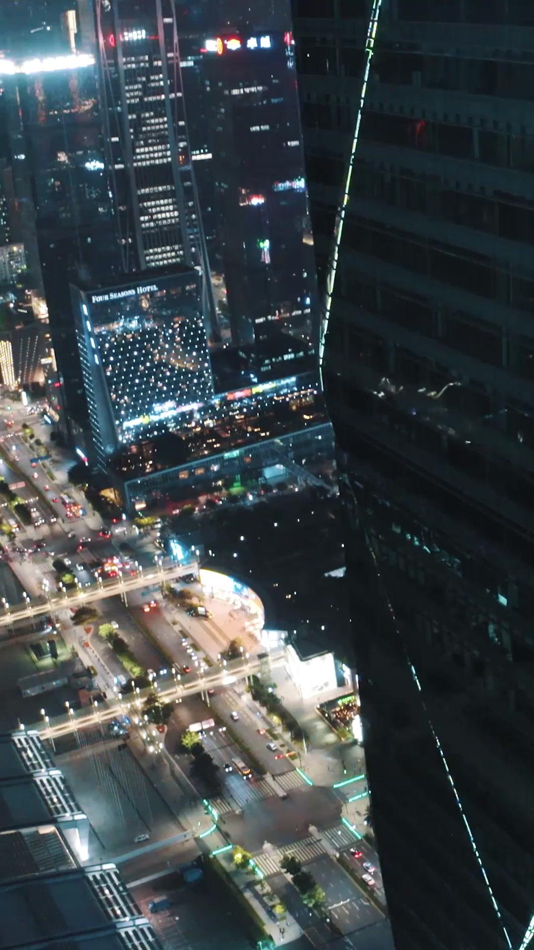 Love Beyond Sight poster