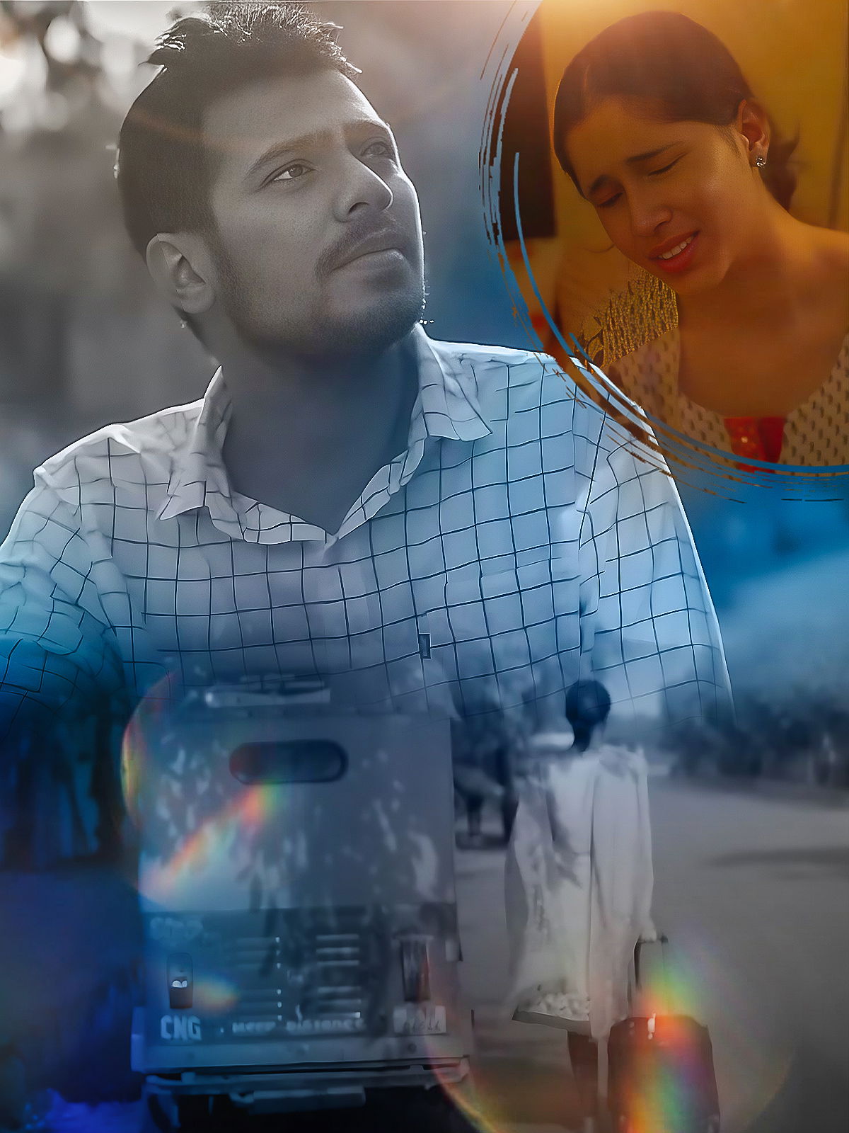 Love is Not Enough poster