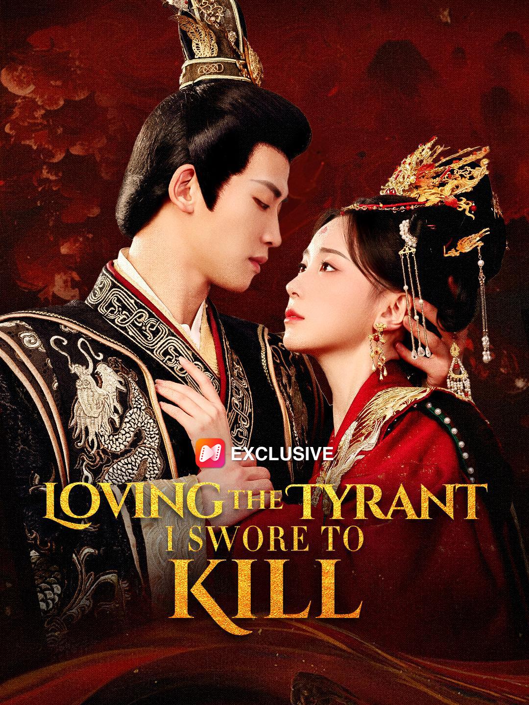 Loving the Tyrant I Swore to Kill poster