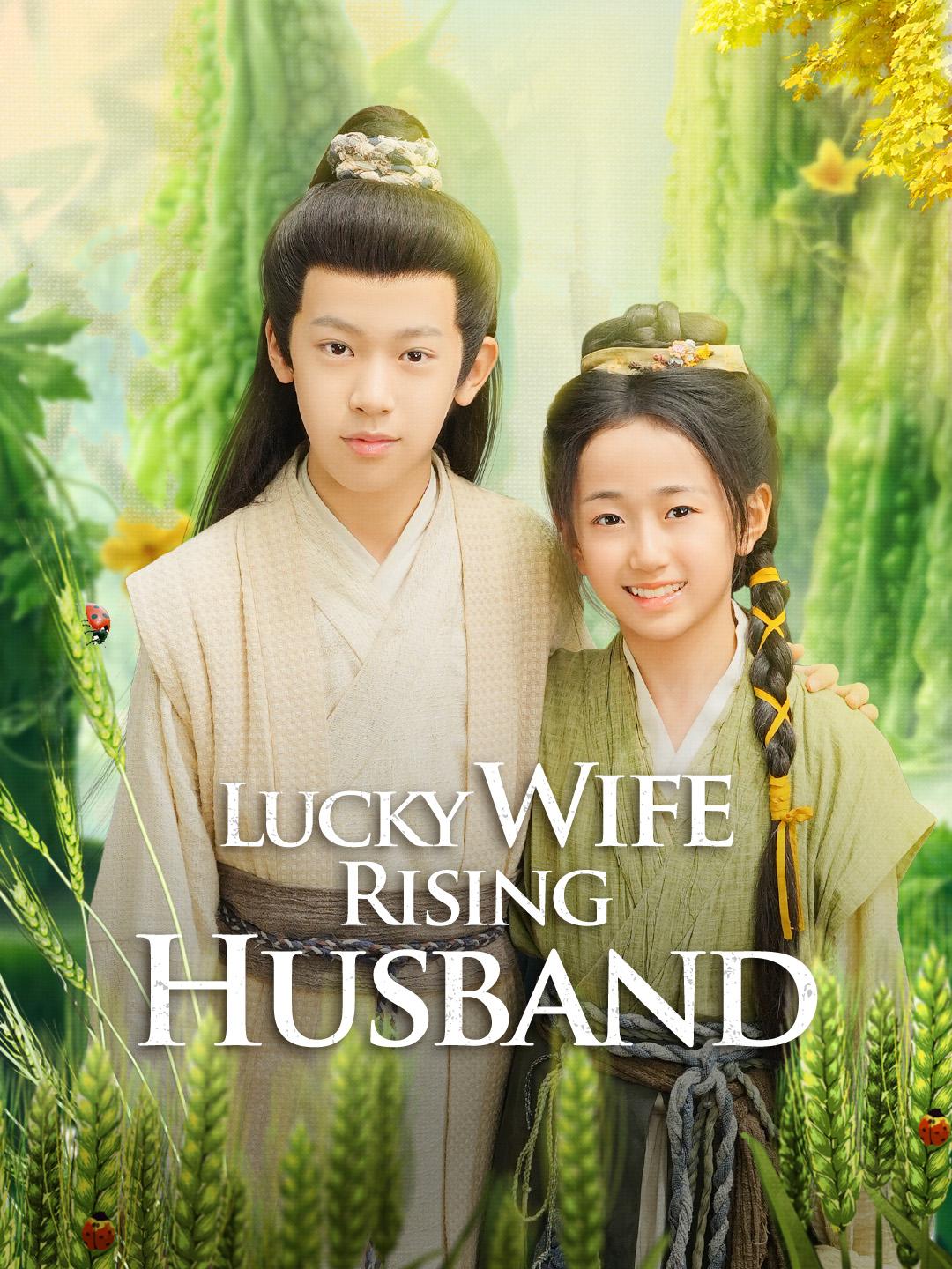 Lucky Wife, Rising Husband poster