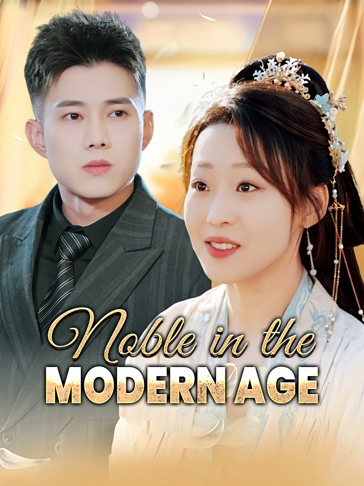 Noble in the Modern Age poster