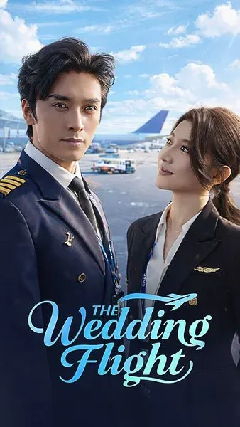 The Wedding Flight poster