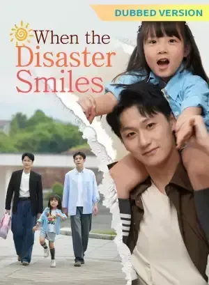 When the Disaster Smiles poster