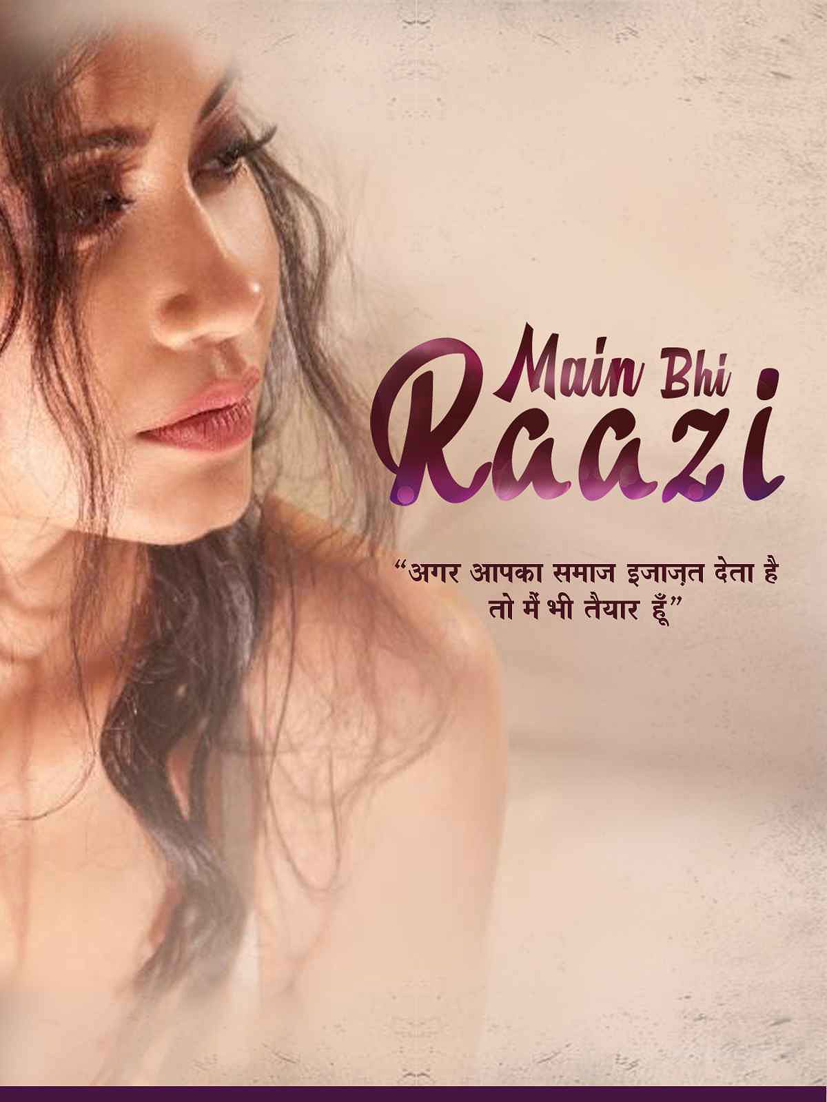 Main Bhi Raazi poster