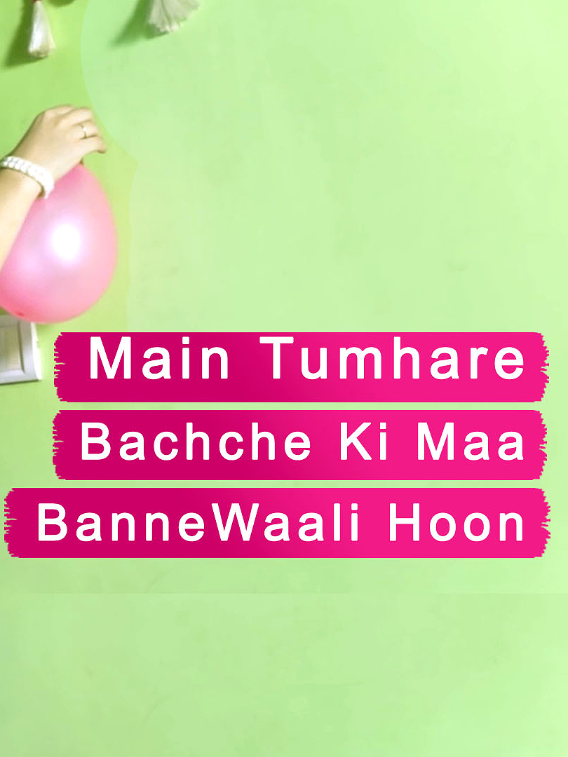 Main Tumhare Bachche Ki Maa Banne Waali Hoon poster